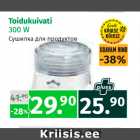 Toidukuivati 300W