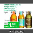 Allahindlus - Froosh suuti 250 ml