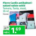 Pierre Cardin antibakteriaalsed naiste sokid