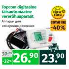 Topcom digitaalne täisautomaatne vererõhuaparaat