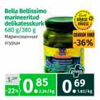 Магазин:Maksimarket, Konsum,Скидка:Маринованные огурцы