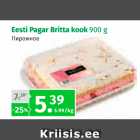 Магазин:Maksimarket, Konsum,Скидка:Пирожное
