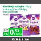 Farmi lahja kohupiim 200 g