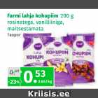 Allahindlus - Farmi lahja kohupiim 200 g