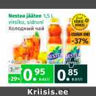 Allahindlus - Nestea jäätis 1,5 L