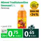 Mõmmi Traditsiooniline Limonad 2 L