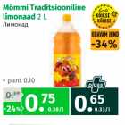 Allahindlus - Mõmmi Traditsiooniline Limonad 2 L