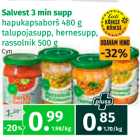 Магазин:Maksimarket, Konsum, AjaO,Скидка:Суп