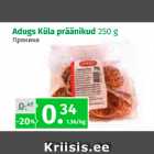 Магазин:Maksimarket, Konsum, AjaO,Скидка:Пряники