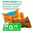 Магазин:Maksimarket, Konsum, AjaO,Скидка:Глазированный сырок
