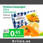 Allahindlus - pealinna kalapulgad 250 g