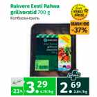 Rakvere Eesti Rahwa grillvorstid 700 g