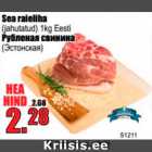 Allahindlus - Sea raieliha