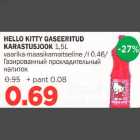 Allahindlus - HELLO KITTY GASEERITUD KARASTUSJOOK 1,5L
vaarika-maasikamaitseline