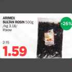 Магазин:Maksimarket, Konsum,Скидка:Изюм