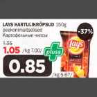 Allahindlus - LAYS KАRTULIKRÕPSUD 150 g peekonimaitselised