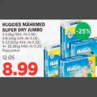 Mähkmed - HUGIES MÖHKMED SUPER DRY JUMBO 3 5-9kg 58 tk /tk0,16, 4 8-14kg 50tk/tk0,18, 5 12-22kg 40tk/tk0,22, 4+ 10-16kg 44 tk/tk0,20