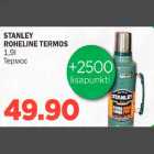 STANLEY ROHELINE TERMOS 1,9l