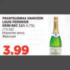 PRANTSUSMAA VAHUVEIN LOUIS PERDRIER DEMl-SEC 11%,75L