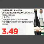 ITAALIA GT LAUAVEIN CHIARLI LAMBRUSCO 7,5% 0,75L
ROSSO, Bianco