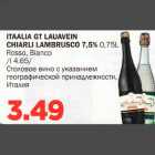 Allahindlus - ITAALIA GT LAUAVEIN CHIARLI LAMBRUSCO 7,5% 0,75L
ROSSO, Bianco