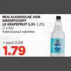 MUU ALKOHOOLNE JOOK SlNEBRYCHOFF LD GRAPEFRUIT 5,5% 1,25L