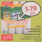 Буплажные полотенца, двухслойные, l6 рулонов