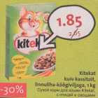 Магазин:Hüper Rimi, Rimi,Скидка:Сухой корм для кошек Kitekat, с птицей и овощами