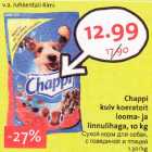 Магазин:Hüper Rimi, Rimi,Скидка:Сухой корм для собак, с говядиной и птицей