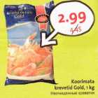 Allahindlus - Koorimata krevetid Gold, 1 kg 