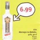 Viin Mernaya nа Moloke, 4О%,5О c1