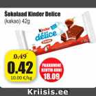 Шоколад Kinder Delice