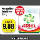 Магазин:Grossi,Скидка:Стиральный порошок
Ariel Color
2,8кг