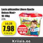 Детские трусики-подгузники Libero Up & Go