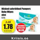 Детские влажные салфетки Pampers

64 шт