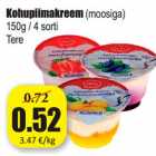 Магазин:Grossi,Скидка:Творожный крем