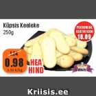 Магазин:Grossi,Скидка:Печенье  Keeleke 250г