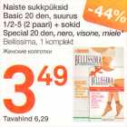 Naiste sukkpüksid Basic 20 den, suurus 1/2-5 (2 paari) + sokid Special 20 den, nero, visone, miele*