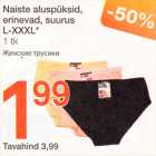 Naiste aluspüksid, erinevad, suurus L-XXXL* 1 tk