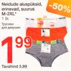 Neidude aluspüksid, erinevad, suurus M-2XL* 1 tk