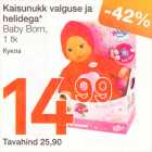 Kaisunukk valguse ja helidega*