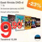 Eesti filmide DVD-d 1 tk