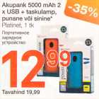 Akupank 5000 mAh 2 x USB + taskulamp, punane või sinine*