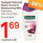 Dušigeel Naturals Black Orchid & Moisturizing Milk