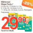 Mähkmed - Mähkmed Mega Pack+*