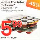 Värviline 12-kohaline muffinipann*