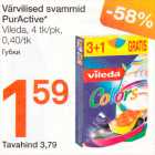 Värvilised svammid PurActive*