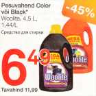 Pesuvahend Color või Blask*