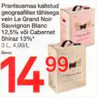 Prantsusmaa kaitstud gewograafilise tähisega vein Le Grand Noir Sauvignon Blanc 12,5% või Cabernet Shiraz 13%* 3 l
