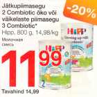 Allahindlus - Jätkupiimasegu 2 Combiotic öko või väikelaste piimasegu 3 Combiotic*